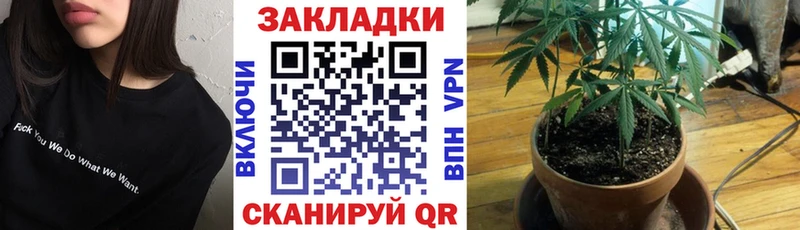 Наркошоп купить Кокаин Меф мяу мяу Гашиш Учалы
