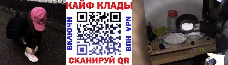 NBOMe Учалы