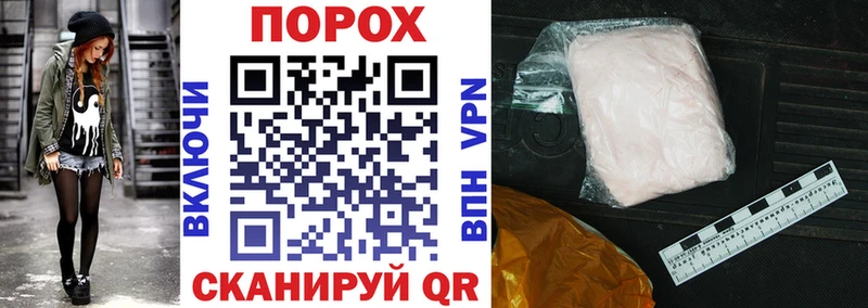 Купить  Учалы  Амфетамин Розовый 