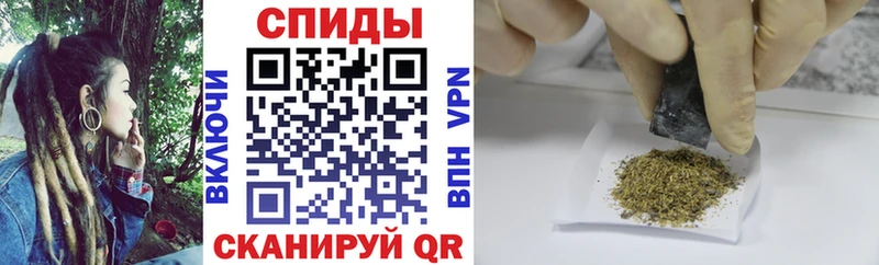 Купить где Учалы БУТИРАТ бутик