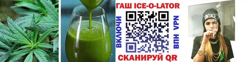 Купить  Учалы  Еда ТГК конопля 