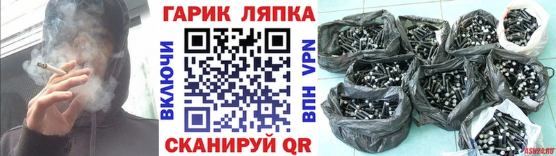 Купить  Учалы  Гашиш 40% ТГК 
