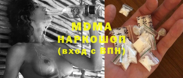 а пвп мука Наволоки