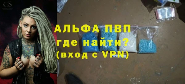 мдма Надым