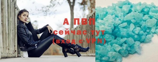 метадон Навашино