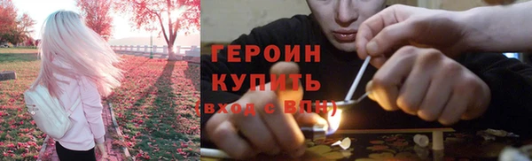метадон Навашино