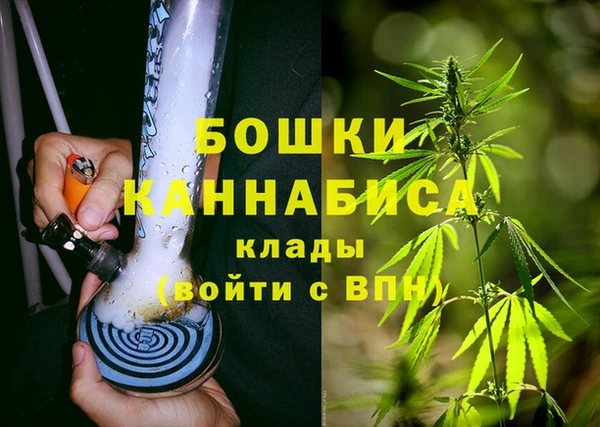 мдма Надым