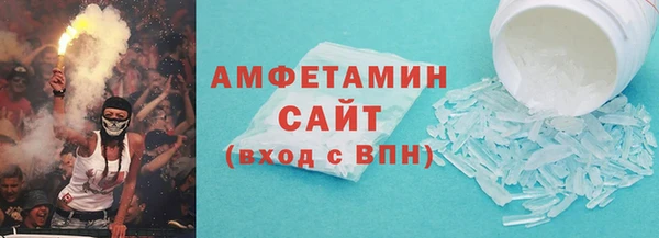 а пвп мука Наволоки