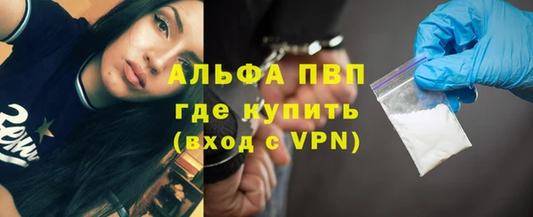 метадон Навашино