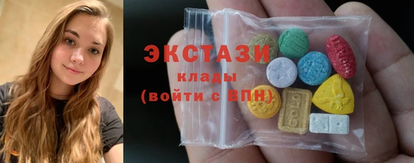 метадон Навашино