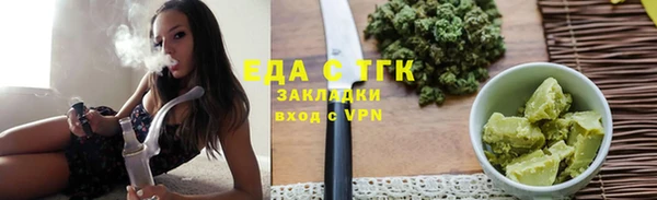 а пвп мука Наволоки