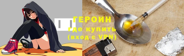 метадон Навашино