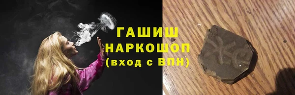 метадон Навашино