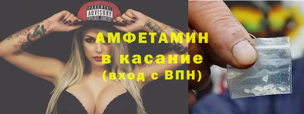 метадон Навашино