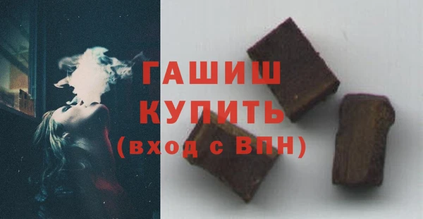 метадон Навашино