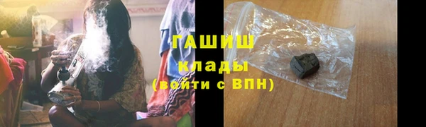 а пвп мука Наволоки