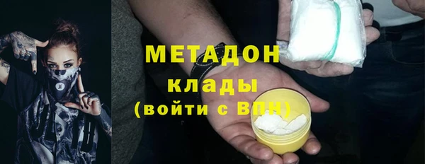 а пвп мука Наволоки