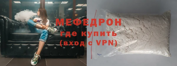 мдма Надым