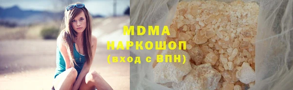 а пвп мука Наволоки