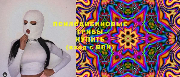мдма Надым