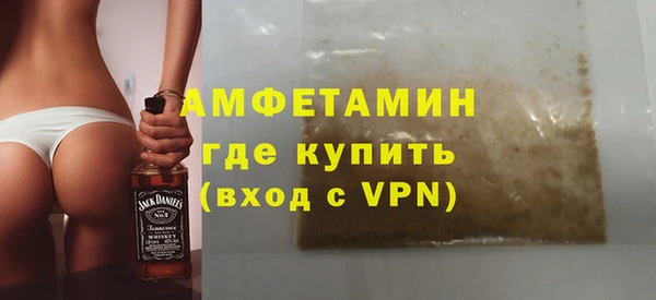 мдма Надым