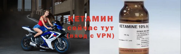 а пвп мука Наволоки