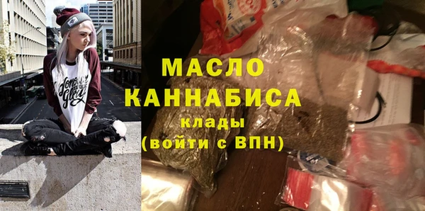метадон Навашино