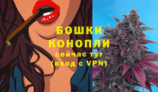 а пвп мука Наволоки