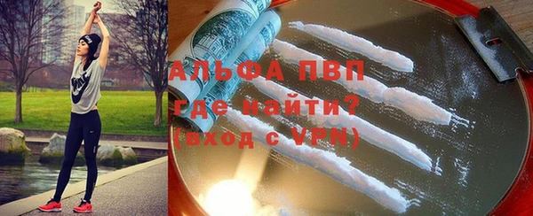 метадон Навашино