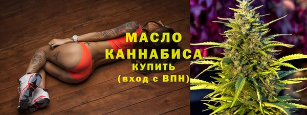 мдма Надым