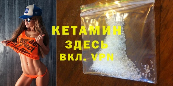 метадон Навашино