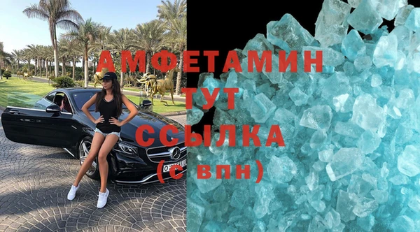 метадон Навашино
