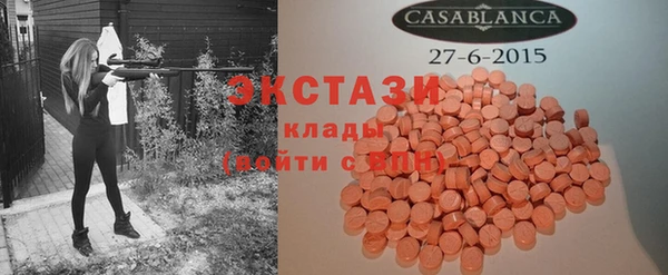 а пвп мука Наволоки