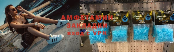 мдма Надым