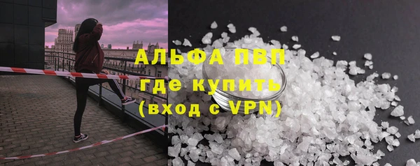 метадон Навашино