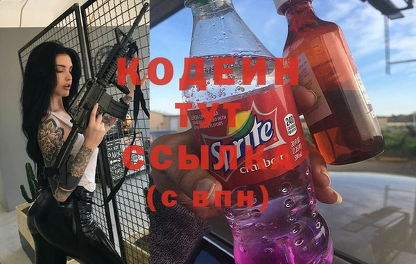а пвп мука Наволоки