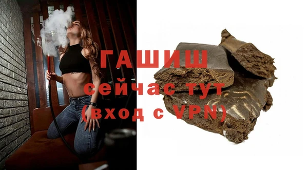 мдма Надым