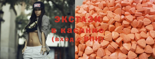 мдма Надым