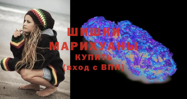 а пвп мука Наволоки